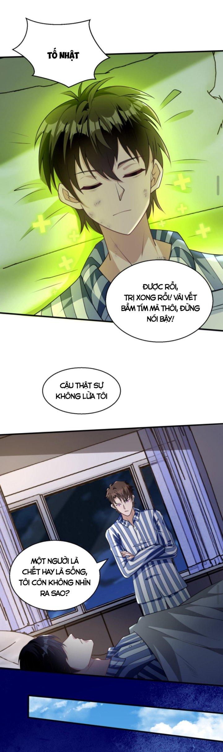 Học Cùng Em Gái, Không Cẩn Thận Trở Thành Vô Địch Chapter 18 - Trang 2