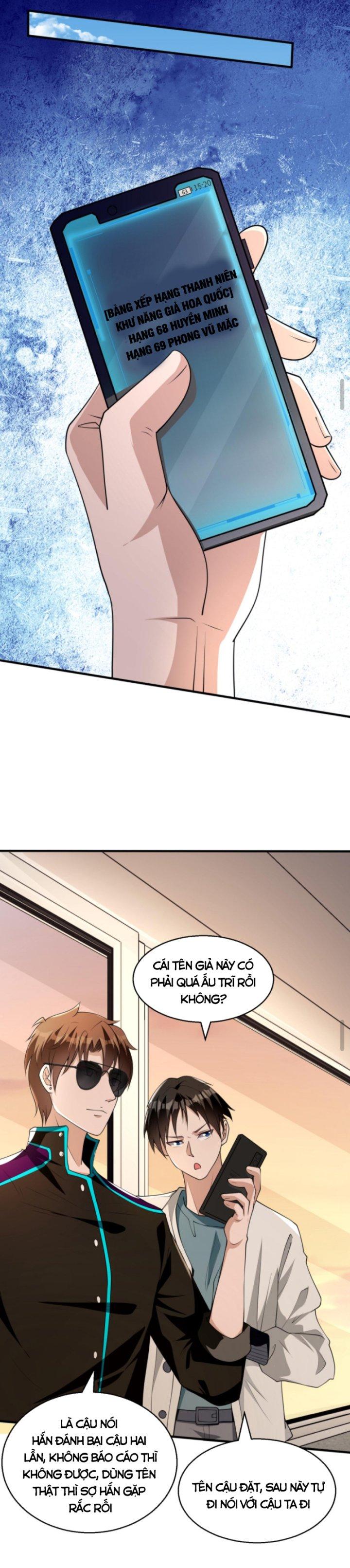 Học Cùng Em Gái, Không Cẩn Thận Trở Thành Vô Địch Chapter 18 - Trang 2