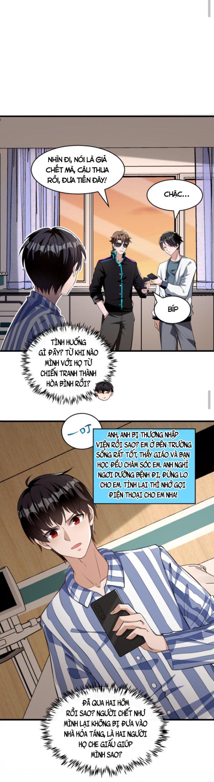 Học Cùng Em Gái, Không Cẩn Thận Trở Thành Vô Địch Chapter 18 - Trang 2