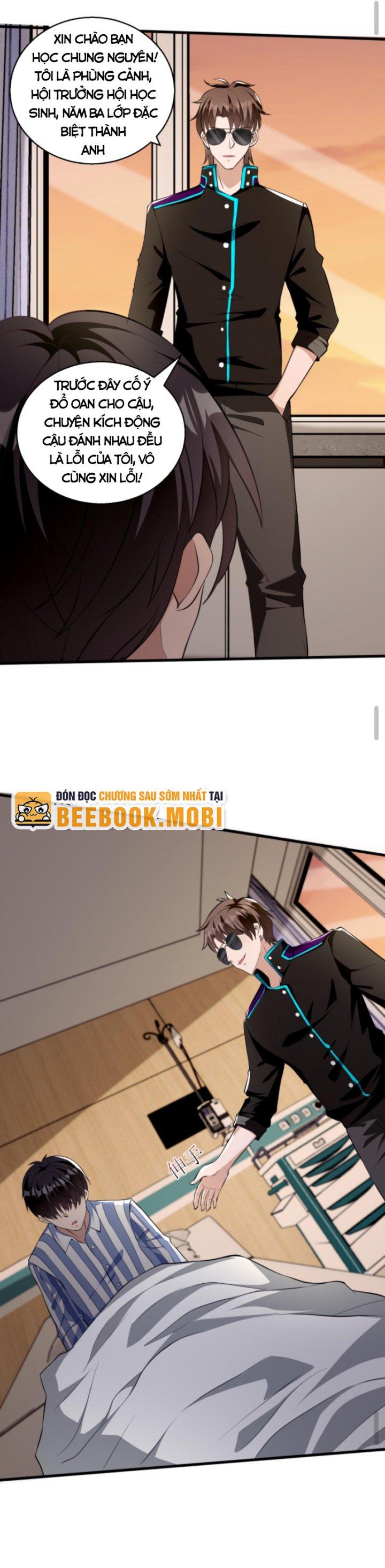 Học Cùng Em Gái, Không Cẩn Thận Trở Thành Vô Địch Chapter 18 - Trang 2