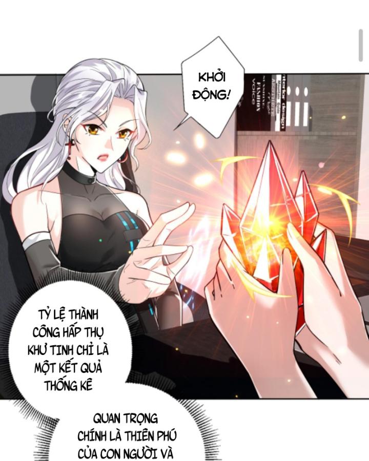 Học Cùng Em Gái, Không Cẩn Thận Trở Thành Vô Địch Chapter 19 - Trang 2