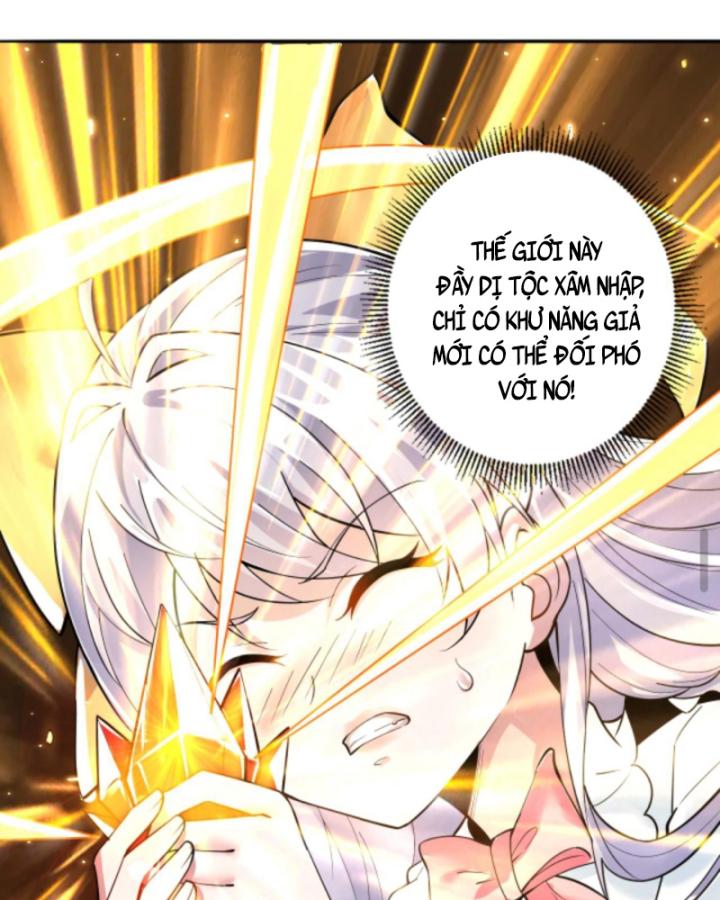 Học Cùng Em Gái, Không Cẩn Thận Trở Thành Vô Địch Chapter 19 - Trang 2