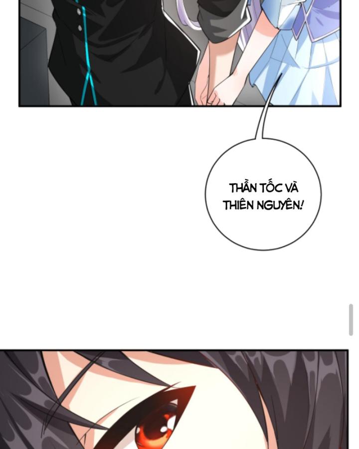 Học Cùng Em Gái, Không Cẩn Thận Trở Thành Vô Địch Chapter 19 - Trang 2