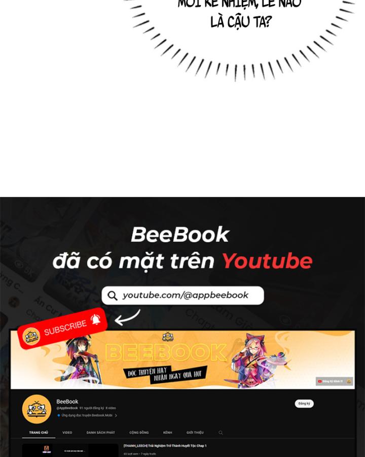 Học Cùng Em Gái, Không Cẩn Thận Trở Thành Vô Địch Chapter 19 - Trang 2