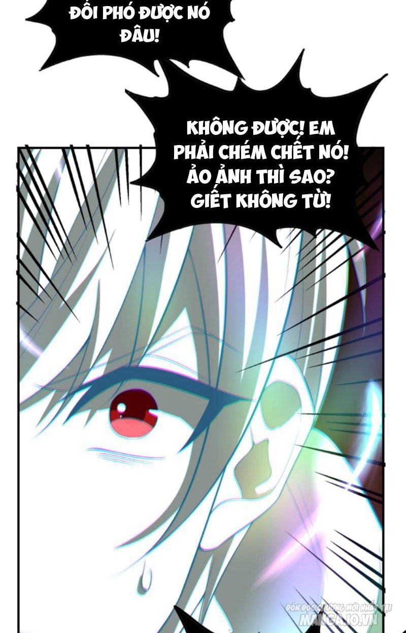 Học Cùng Em Gái, Không Cẩn Thận Trở Thành Vô Địch Chapter 2 - Trang 2