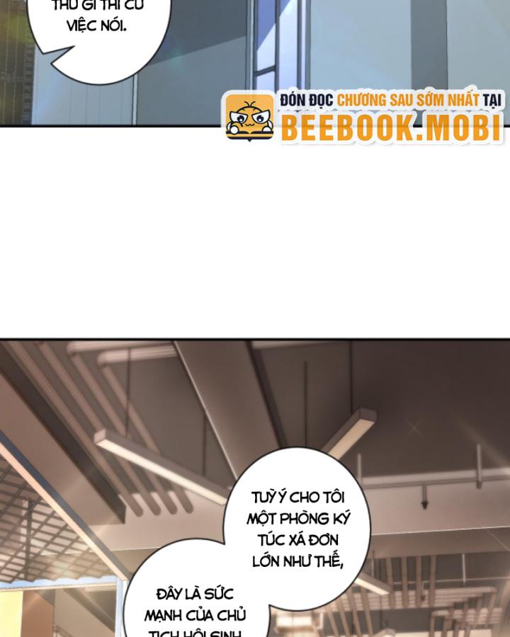 Học Cùng Em Gái, Không Cẩn Thận Trở Thành Vô Địch Chapter 20 - Trang 2