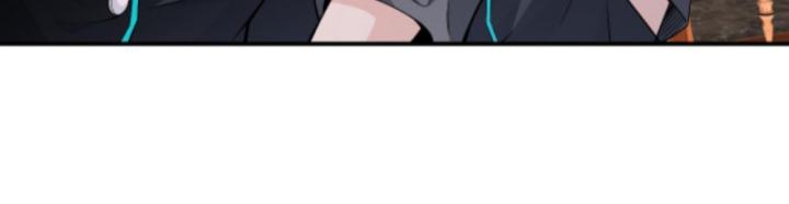 Học Cùng Em Gái, Không Cẩn Thận Trở Thành Vô Địch Chapter 20 - Trang 2