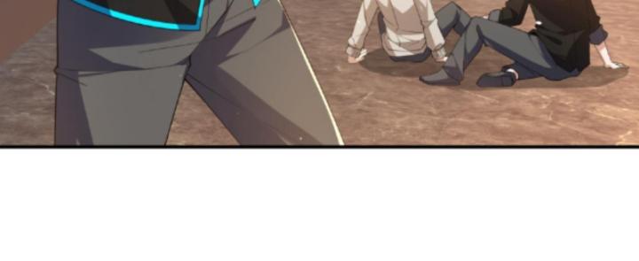 Học Cùng Em Gái, Không Cẩn Thận Trở Thành Vô Địch Chapter 20 - Trang 2