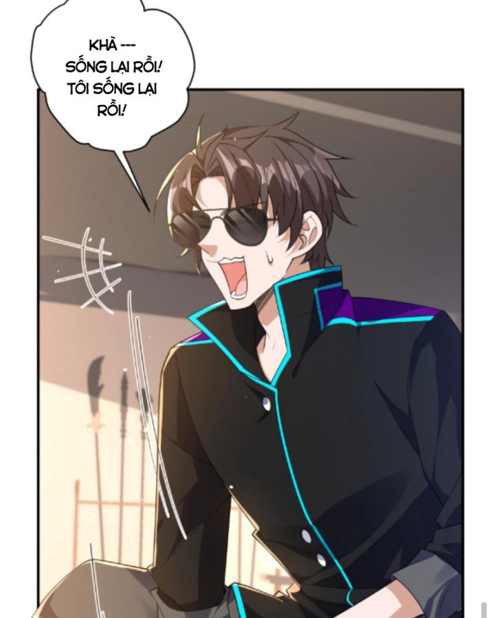 Học Cùng Em Gái, Không Cẩn Thận Trở Thành Vô Địch Chapter 20 - Trang 2