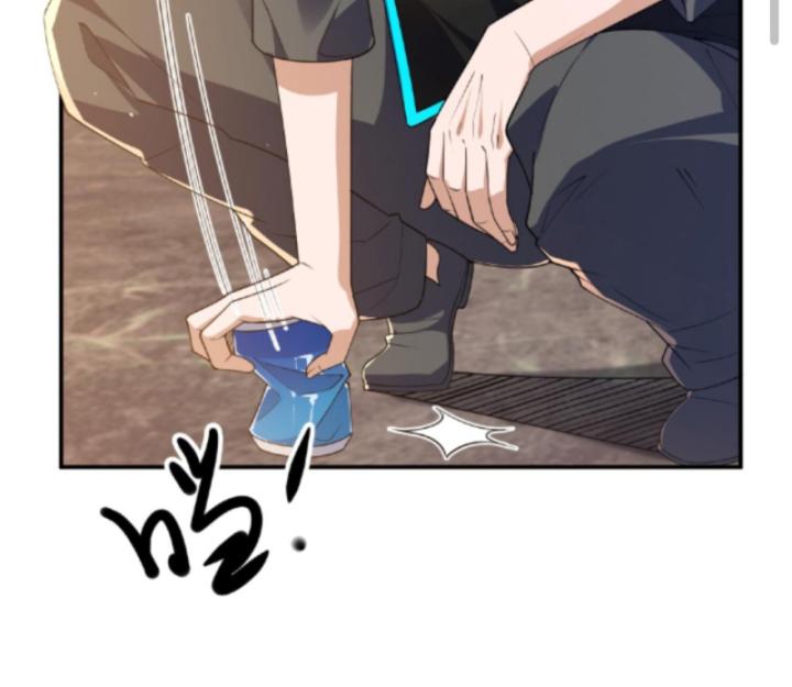 Học Cùng Em Gái, Không Cẩn Thận Trở Thành Vô Địch Chapter 20 - Trang 2