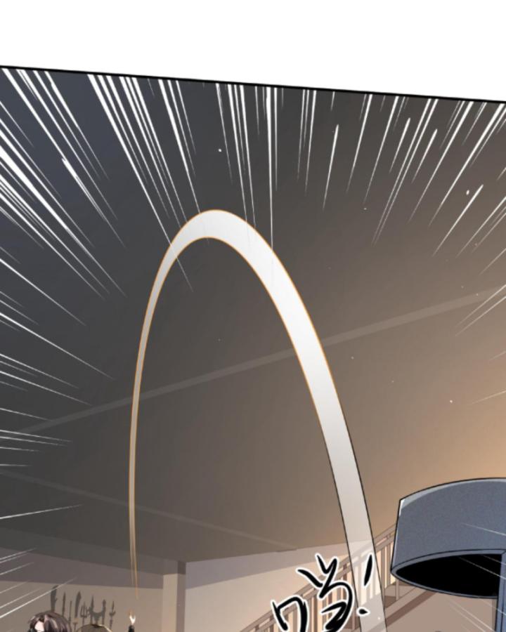 Học Cùng Em Gái, Không Cẩn Thận Trở Thành Vô Địch Chapter 20 - Trang 2