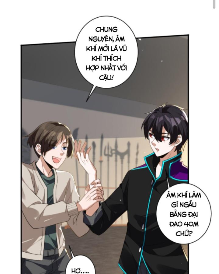 Học Cùng Em Gái, Không Cẩn Thận Trở Thành Vô Địch Chapter 20 - Trang 2