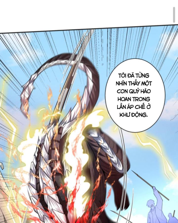 Học Cùng Em Gái, Không Cẩn Thận Trở Thành Vô Địch Chapter 20 - Trang 2