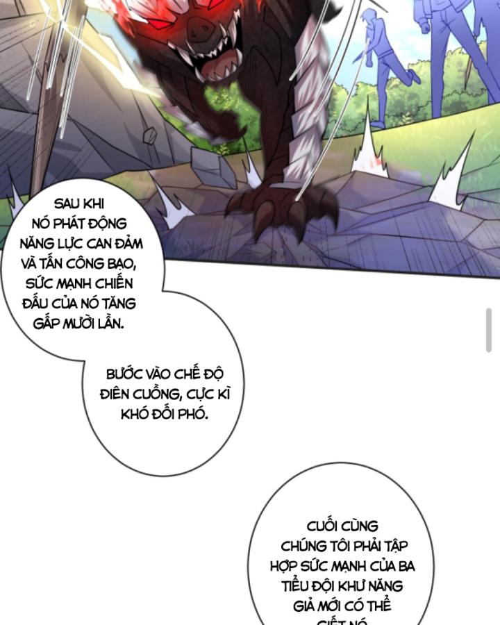 Học Cùng Em Gái, Không Cẩn Thận Trở Thành Vô Địch Chapter 20 - Trang 2