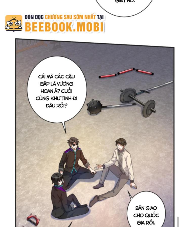 Học Cùng Em Gái, Không Cẩn Thận Trở Thành Vô Địch Chapter 20 - Trang 2