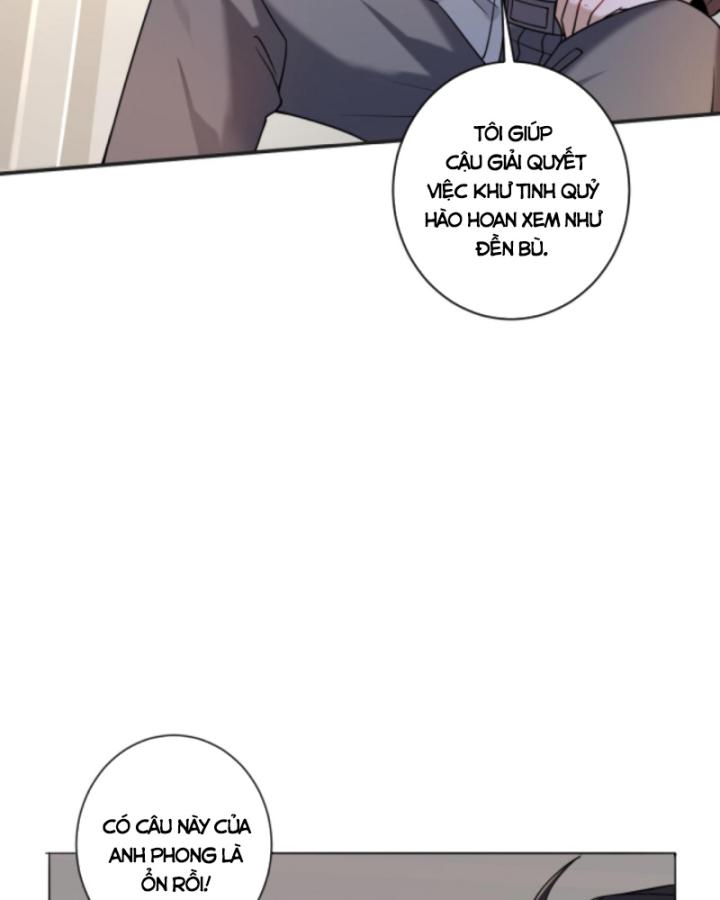 Học Cùng Em Gái, Không Cẩn Thận Trở Thành Vô Địch Chapter 20 - Trang 2