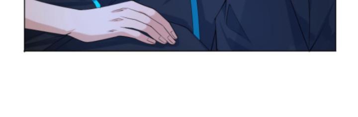 Học Cùng Em Gái, Không Cẩn Thận Trở Thành Vô Địch Chapter 20 - Trang 2