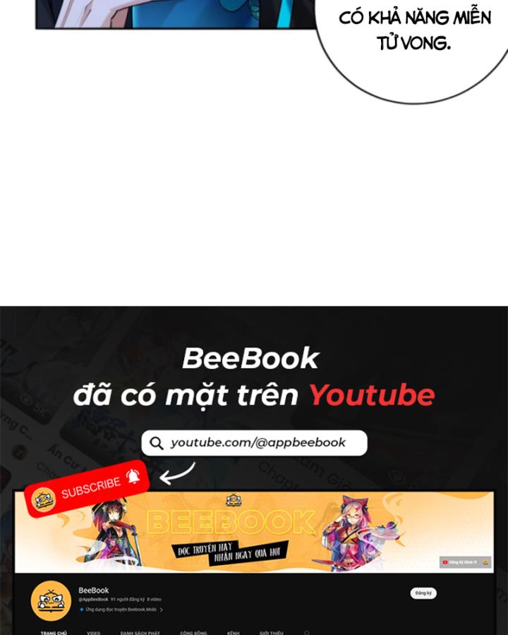 Học Cùng Em Gái, Không Cẩn Thận Trở Thành Vô Địch Chapter 20 - Trang 2