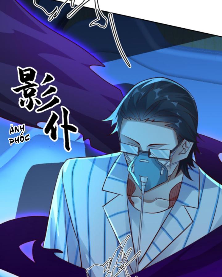 Học Cùng Em Gái, Không Cẩn Thận Trở Thành Vô Địch Chapter 21 - Trang 2