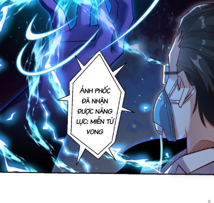 Học Cùng Em Gái, Không Cẩn Thận Trở Thành Vô Địch Chapter 21 - Trang 2