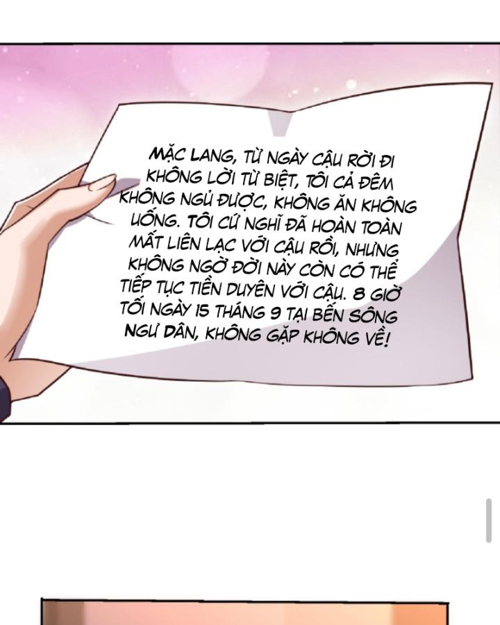 Học Cùng Em Gái, Không Cẩn Thận Trở Thành Vô Địch Chapter 21 - Trang 2