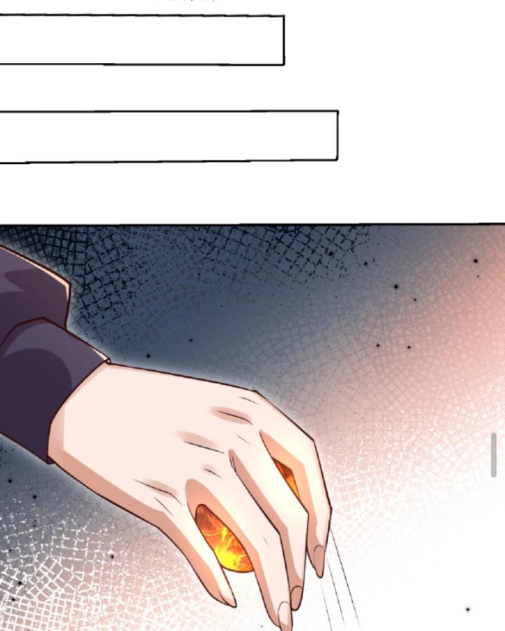 Học Cùng Em Gái, Không Cẩn Thận Trở Thành Vô Địch Chapter 21 - Trang 2