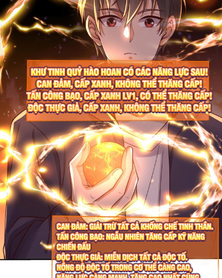 Học Cùng Em Gái, Không Cẩn Thận Trở Thành Vô Địch Chapter 21 - Trang 2