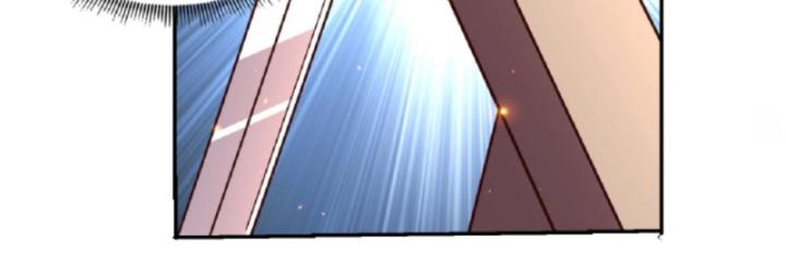 Học Cùng Em Gái, Không Cẩn Thận Trở Thành Vô Địch Chapter 21 - Trang 2