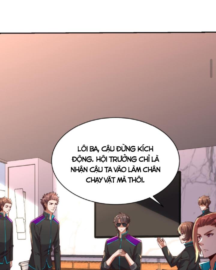 Học Cùng Em Gái, Không Cẩn Thận Trở Thành Vô Địch Chapter 21 - Trang 2