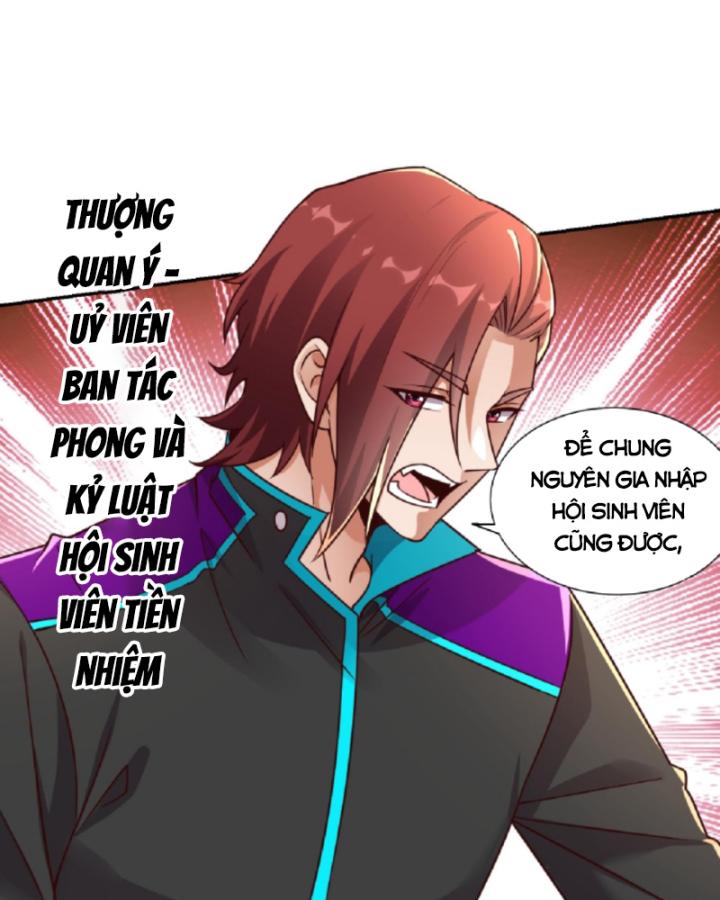 Học Cùng Em Gái, Không Cẩn Thận Trở Thành Vô Địch Chapter 21 - Trang 2