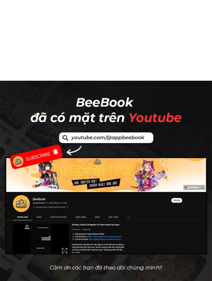 Học Cùng Em Gái, Không Cẩn Thận Trở Thành Vô Địch Chapter 21 - Trang 2