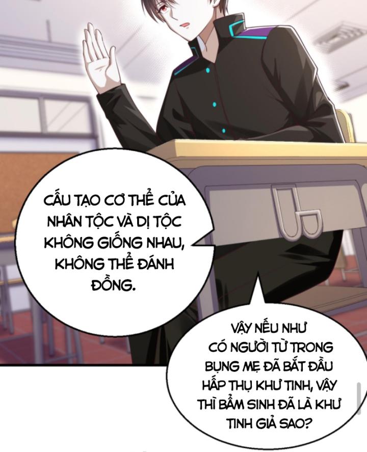 Học Cùng Em Gái, Không Cẩn Thận Trở Thành Vô Địch Chapter 22 - Trang 2