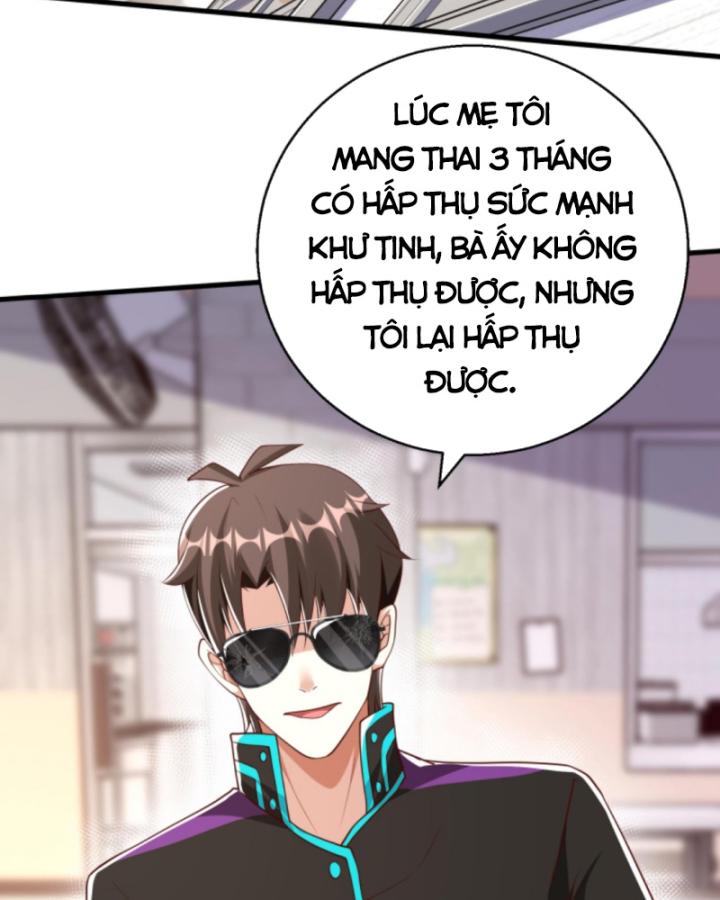 Học Cùng Em Gái, Không Cẩn Thận Trở Thành Vô Địch Chapter 22 - Trang 2