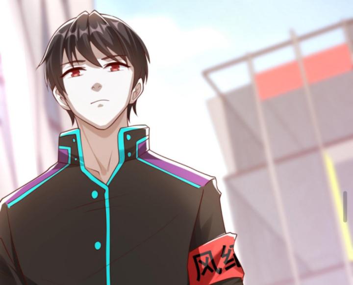 Học Cùng Em Gái, Không Cẩn Thận Trở Thành Vô Địch Chapter 22 - Trang 2