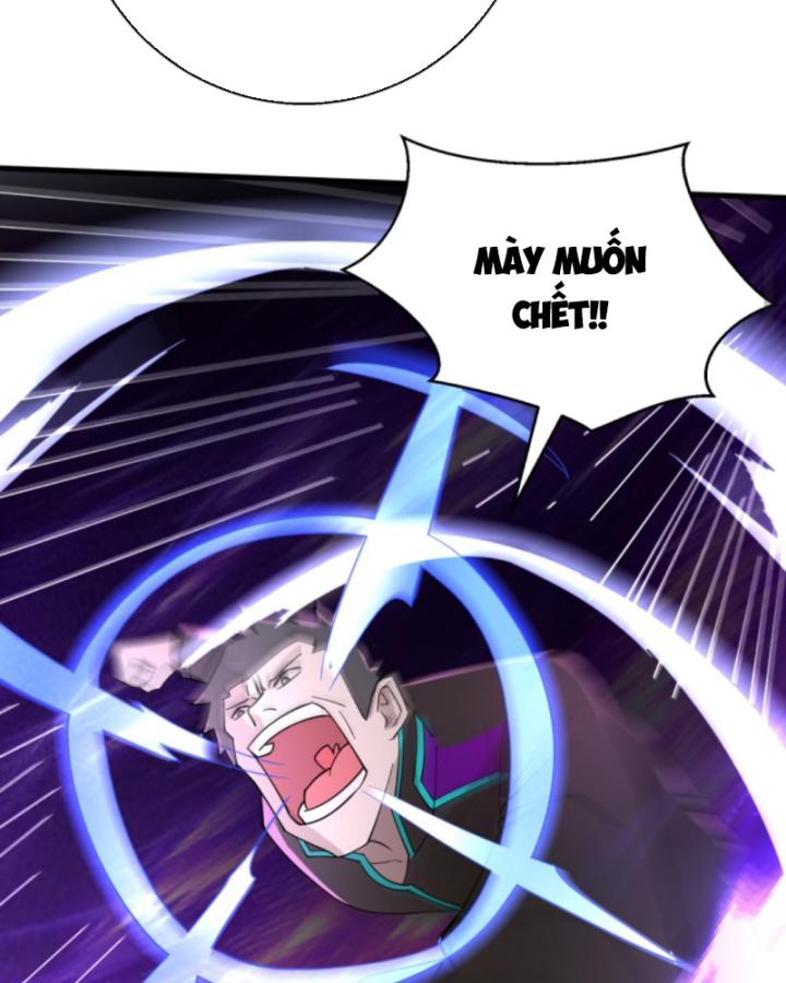 Học Cùng Em Gái, Không Cẩn Thận Trở Thành Vô Địch Chapter 23 - Trang 2