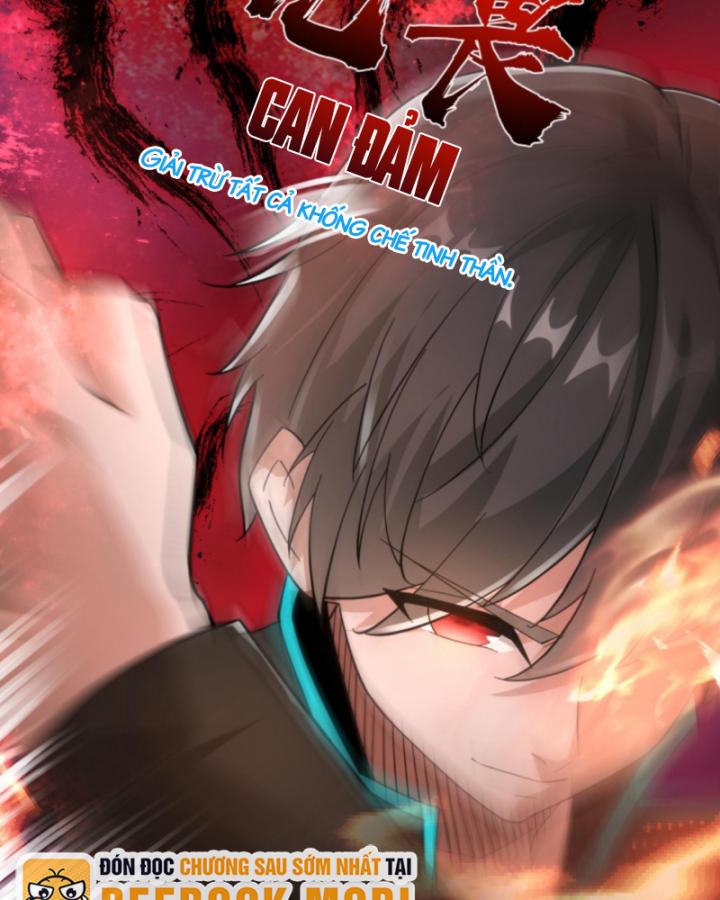 Học Cùng Em Gái, Không Cẩn Thận Trở Thành Vô Địch Chapter 23 - Trang 2