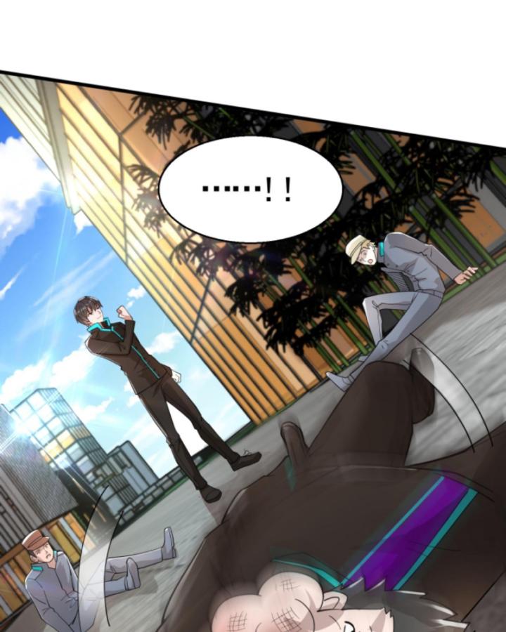 Học Cùng Em Gái, Không Cẩn Thận Trở Thành Vô Địch Chapter 23 - Trang 2