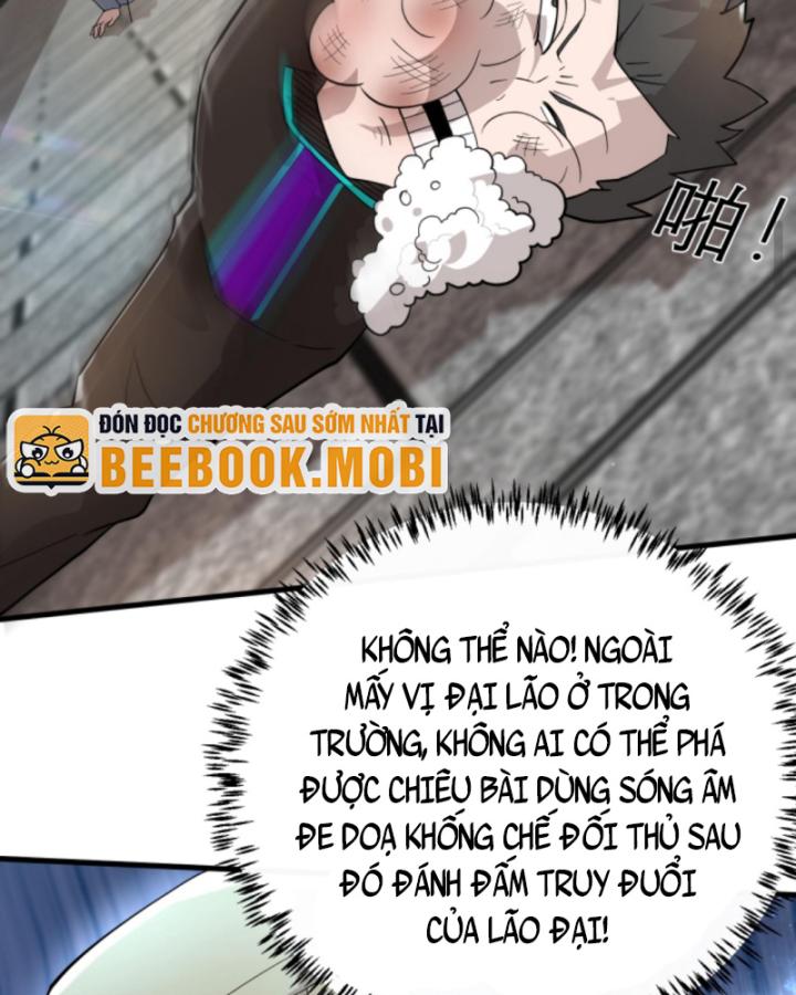 Học Cùng Em Gái, Không Cẩn Thận Trở Thành Vô Địch Chapter 23 - Trang 2