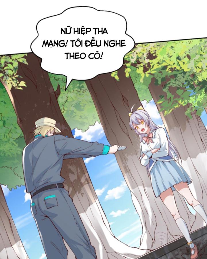 Học Cùng Em Gái, Không Cẩn Thận Trở Thành Vô Địch Chapter 23 - Trang 2