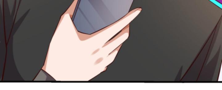 Học Cùng Em Gái, Không Cẩn Thận Trở Thành Vô Địch Chapter 24 - Trang 2