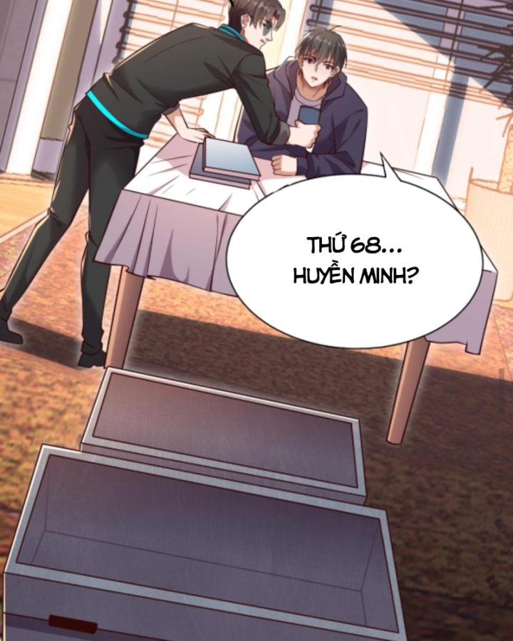 Học Cùng Em Gái, Không Cẩn Thận Trở Thành Vô Địch Chapter 24 - Trang 2