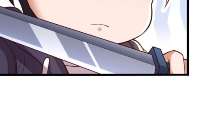 Học Cùng Em Gái, Không Cẩn Thận Trở Thành Vô Địch Chapter 24 - Trang 2