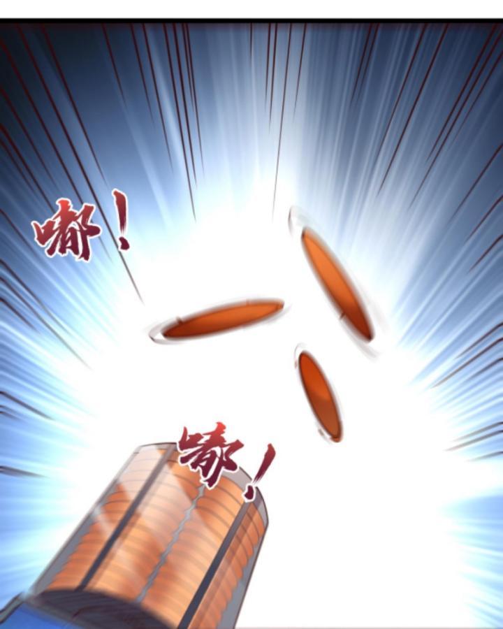 Học Cùng Em Gái, Không Cẩn Thận Trở Thành Vô Địch Chapter 24 - Trang 2