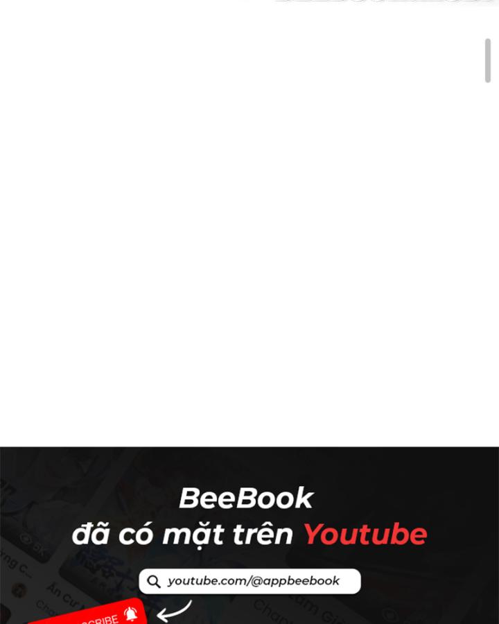 Học Cùng Em Gái, Không Cẩn Thận Trở Thành Vô Địch Chapter 24 - Trang 2