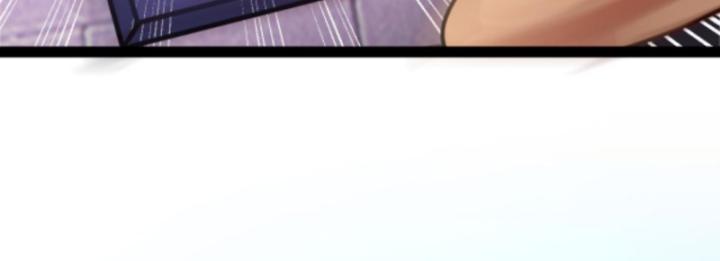 Học Cùng Em Gái, Không Cẩn Thận Trở Thành Vô Địch Chapter 25 - Trang 2