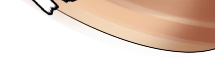 Học Cùng Em Gái, Không Cẩn Thận Trở Thành Vô Địch Chapter 25 - Trang 2