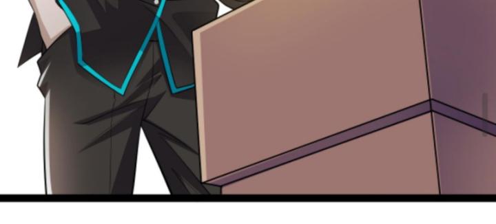 Học Cùng Em Gái, Không Cẩn Thận Trở Thành Vô Địch Chapter 25 - Trang 2