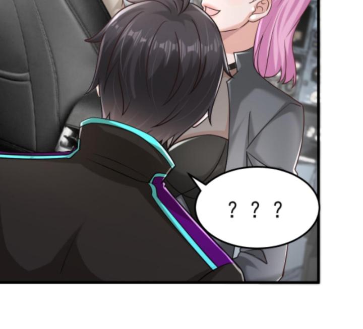 Học Cùng Em Gái, Không Cẩn Thận Trở Thành Vô Địch Chapter 25 - Trang 2