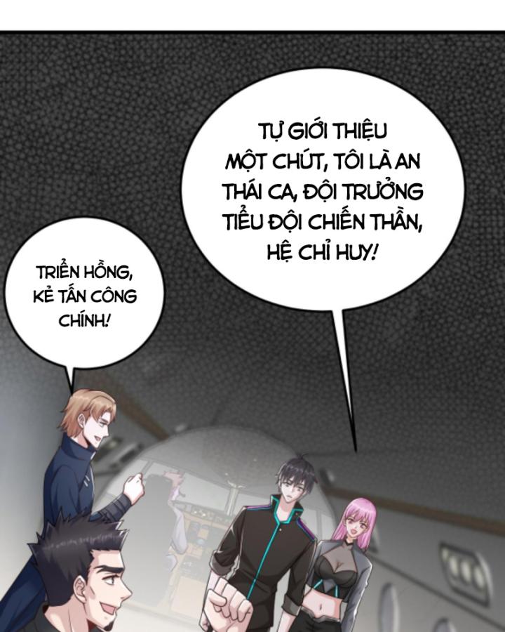 Học Cùng Em Gái, Không Cẩn Thận Trở Thành Vô Địch Chapter 25 - Trang 2