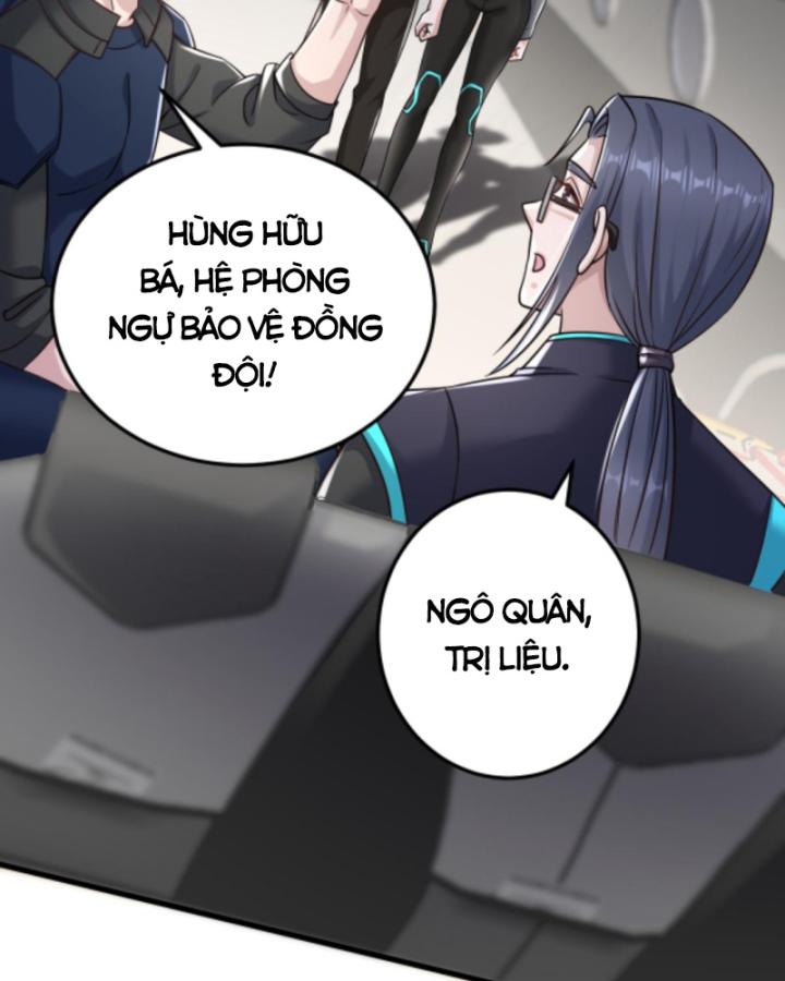 Học Cùng Em Gái, Không Cẩn Thận Trở Thành Vô Địch Chapter 25 - Trang 2